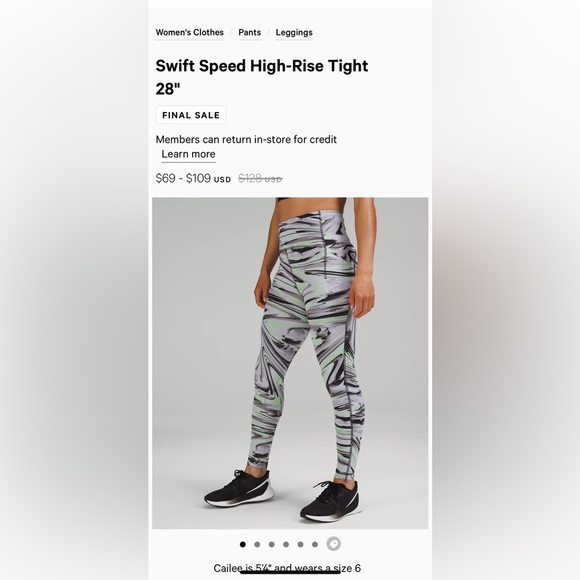 Swift Speed High-Rise Tight 28" - Picture 5 of 6